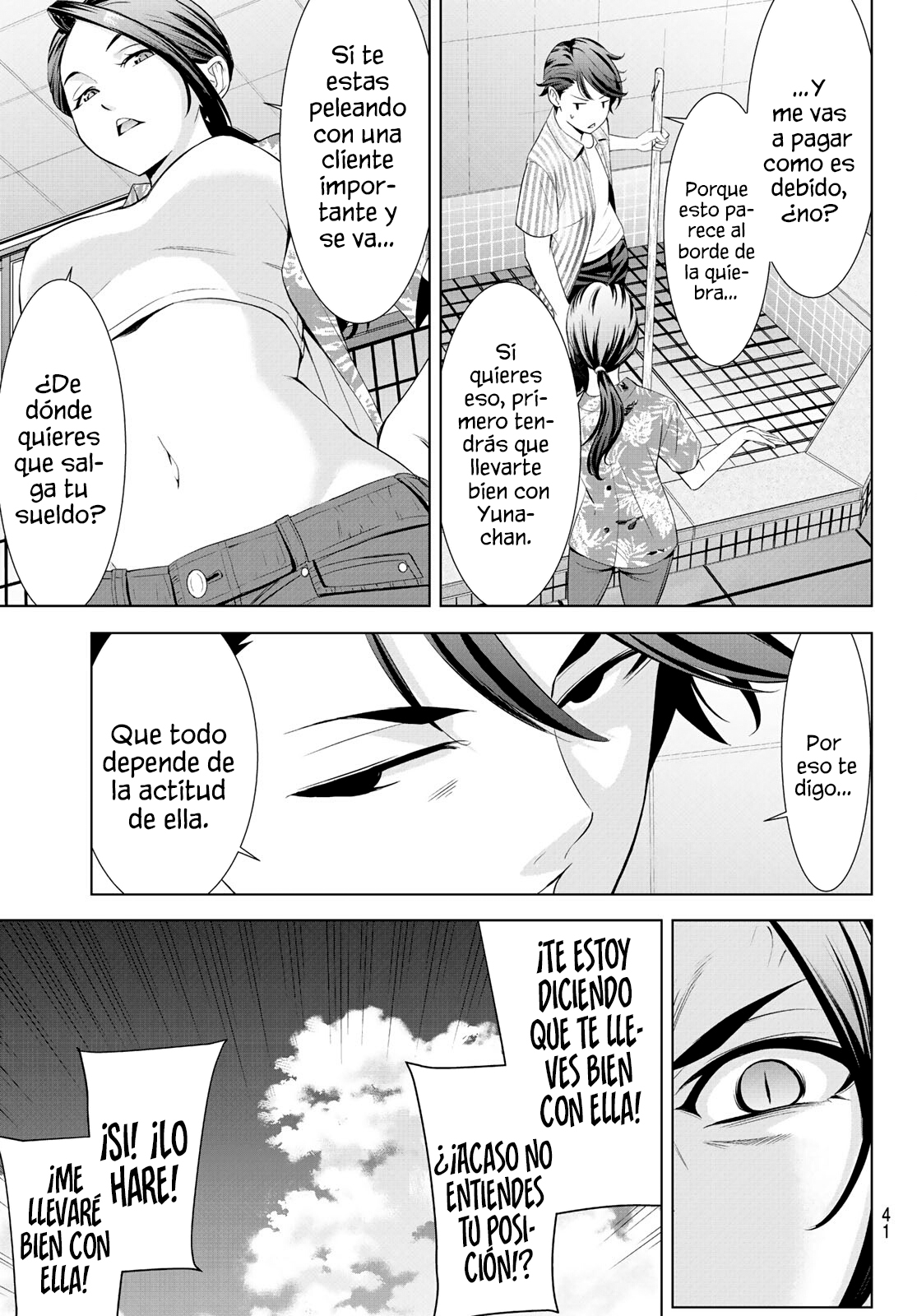 Page 27