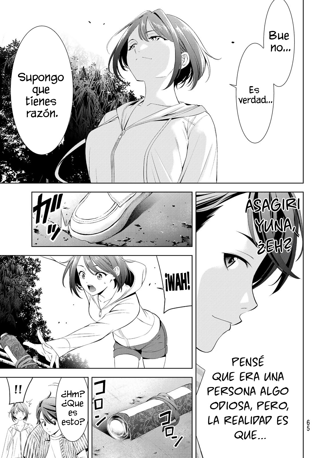 Page 50