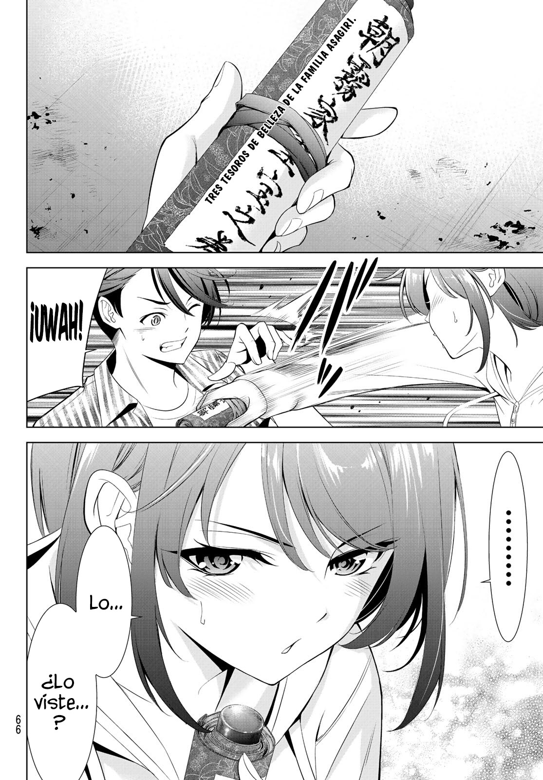 Page 51