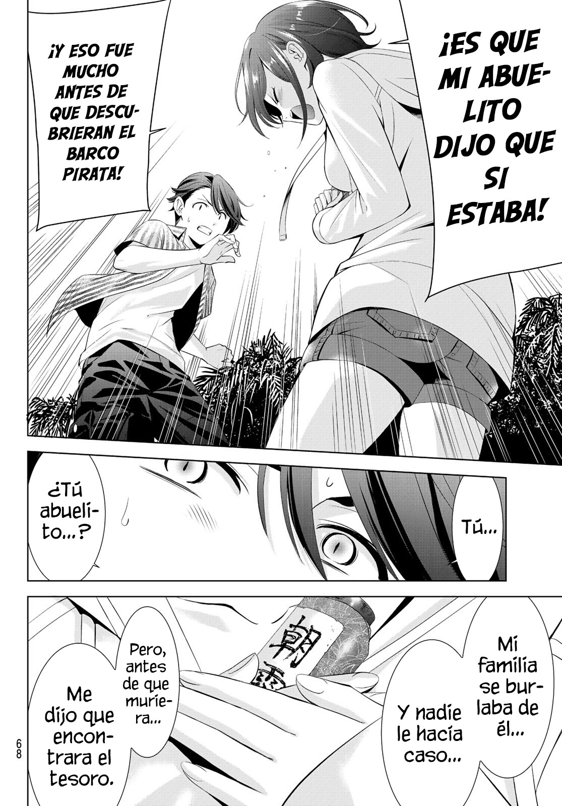 Page 53