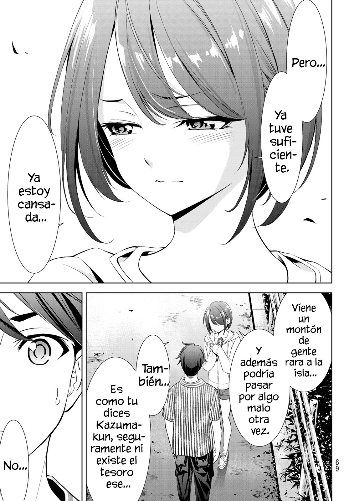 Page 54