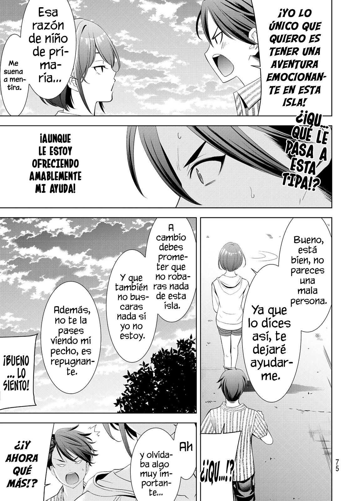 Page 59
