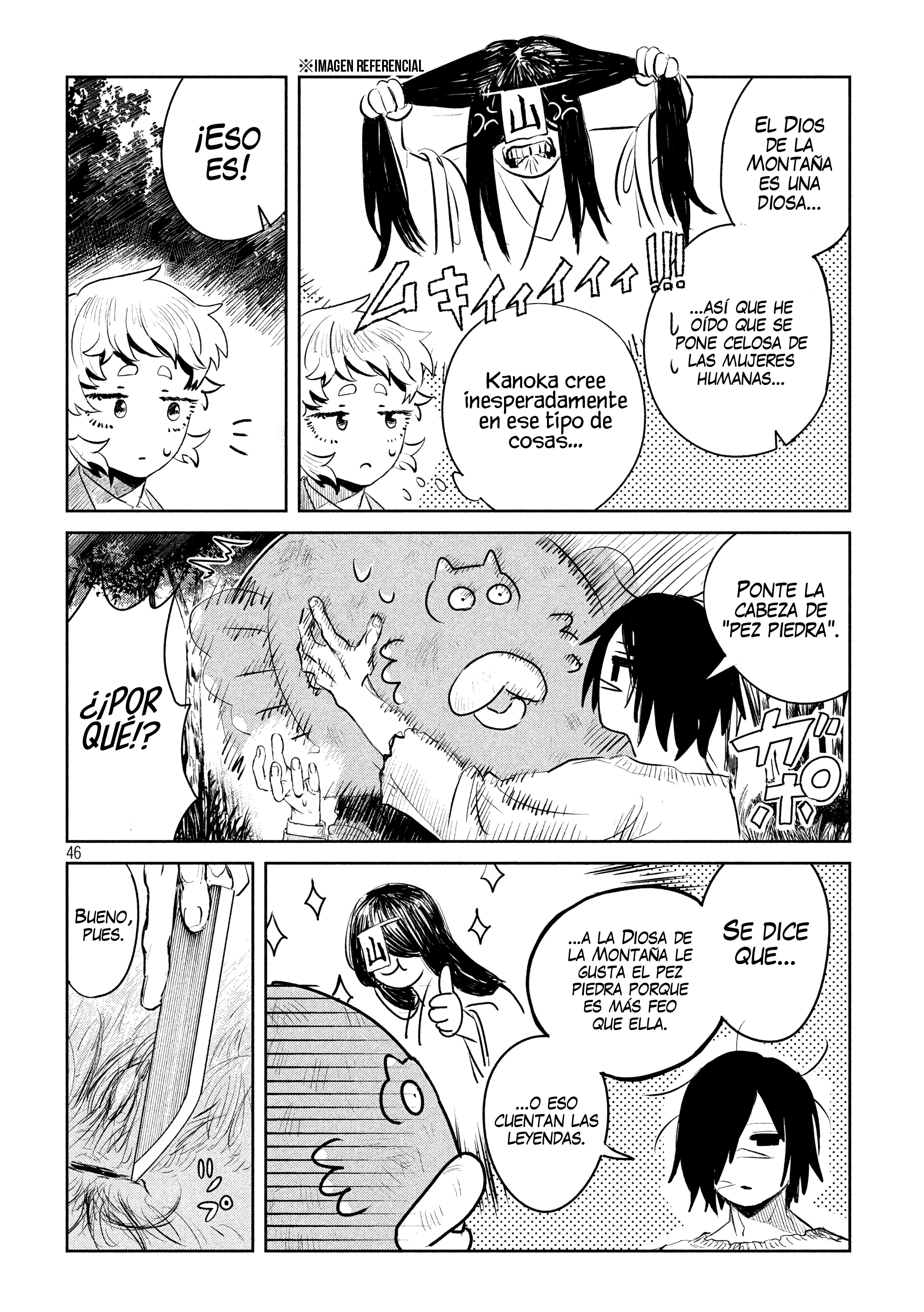 Page 46