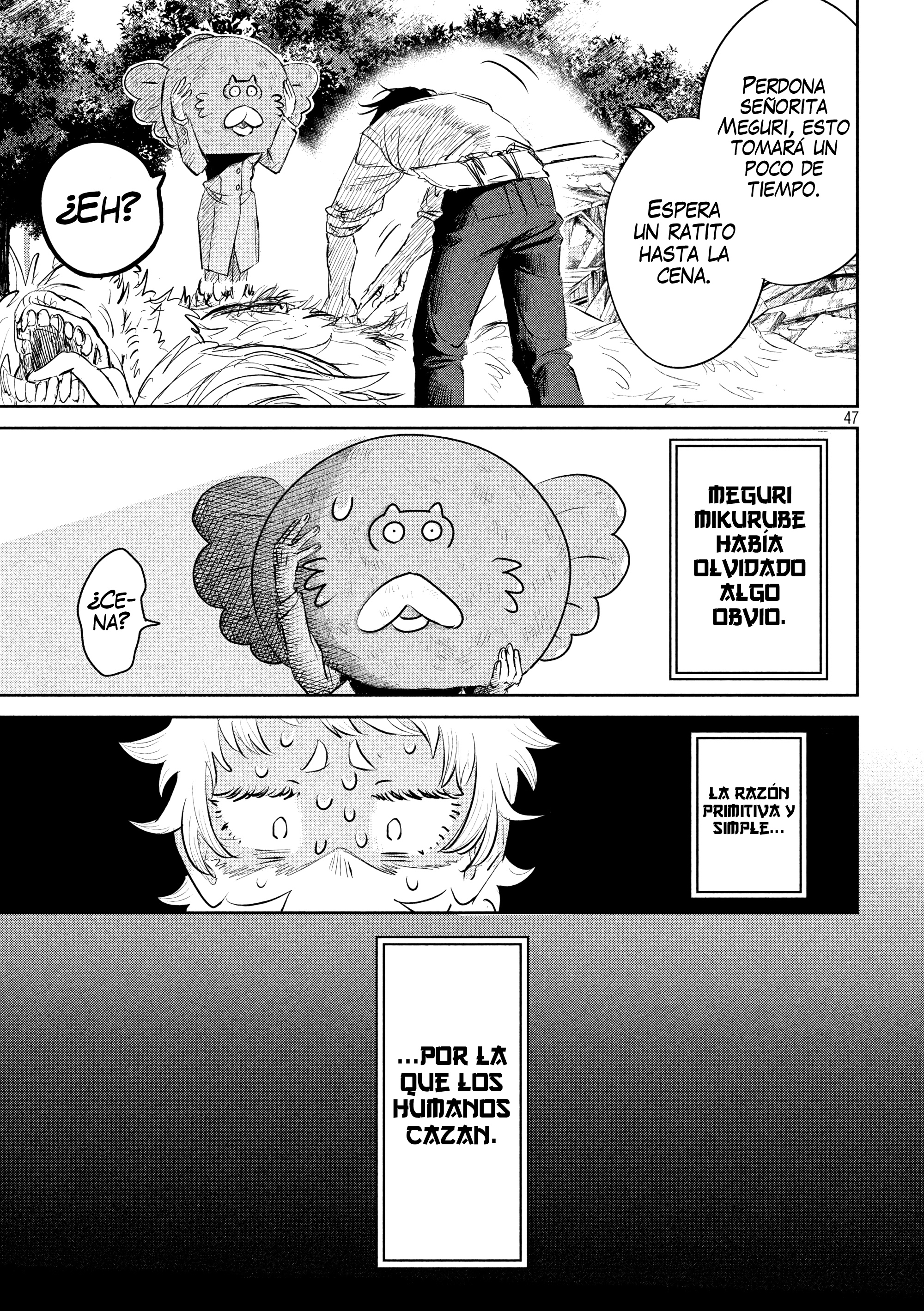 Page 47