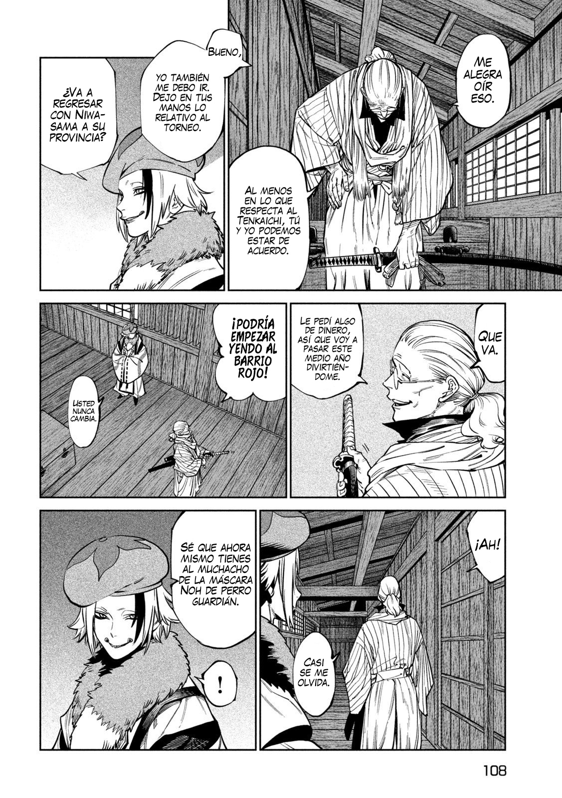 Page 32