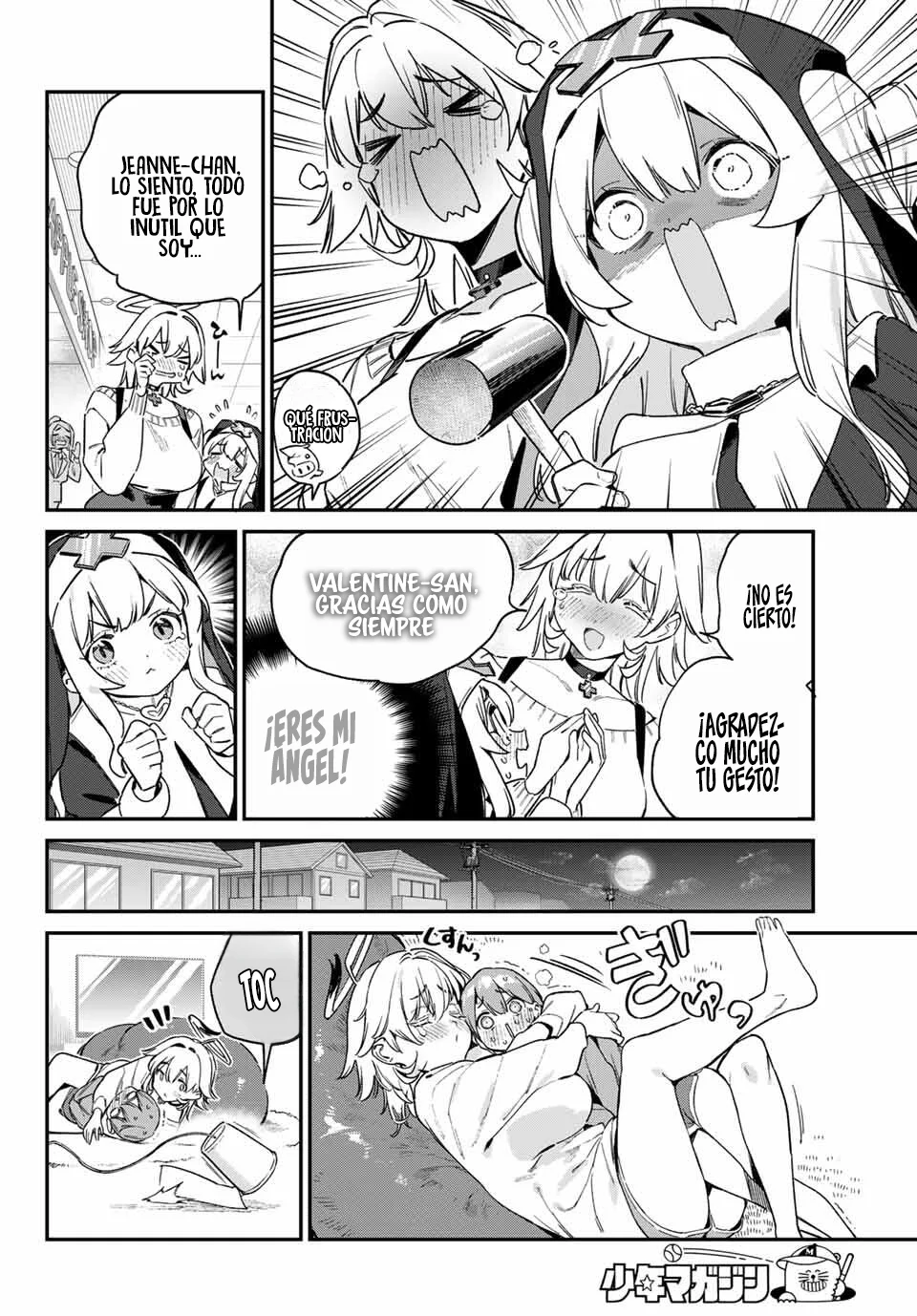 Page 6