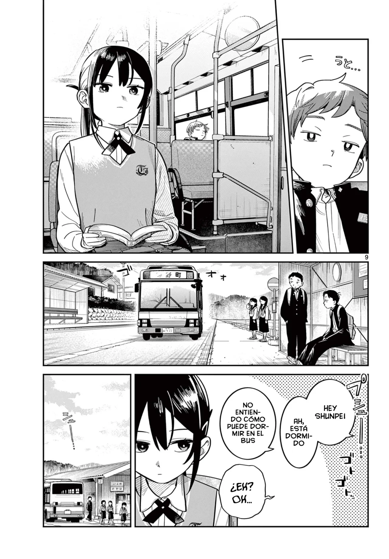 Page 9