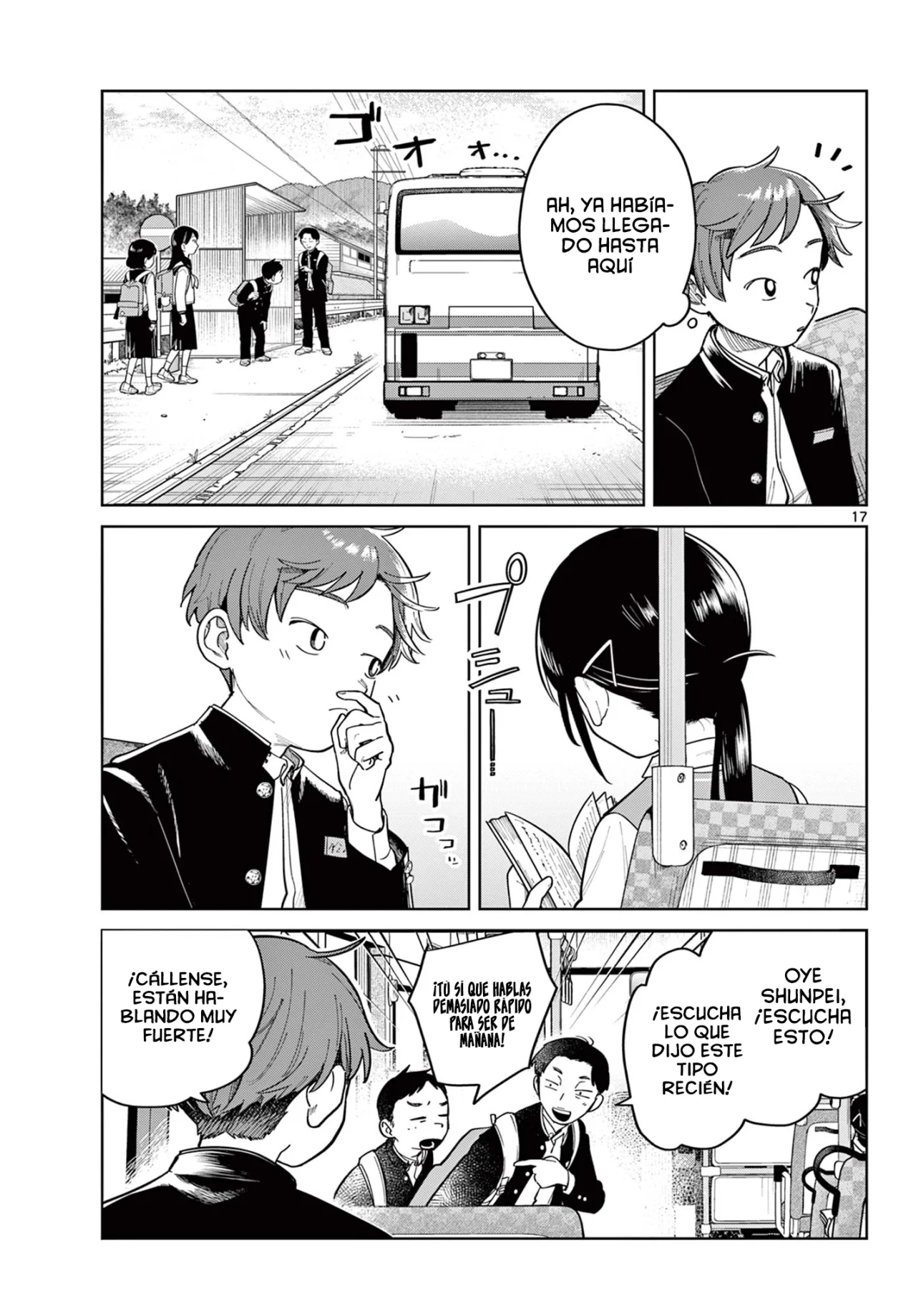 Page 17