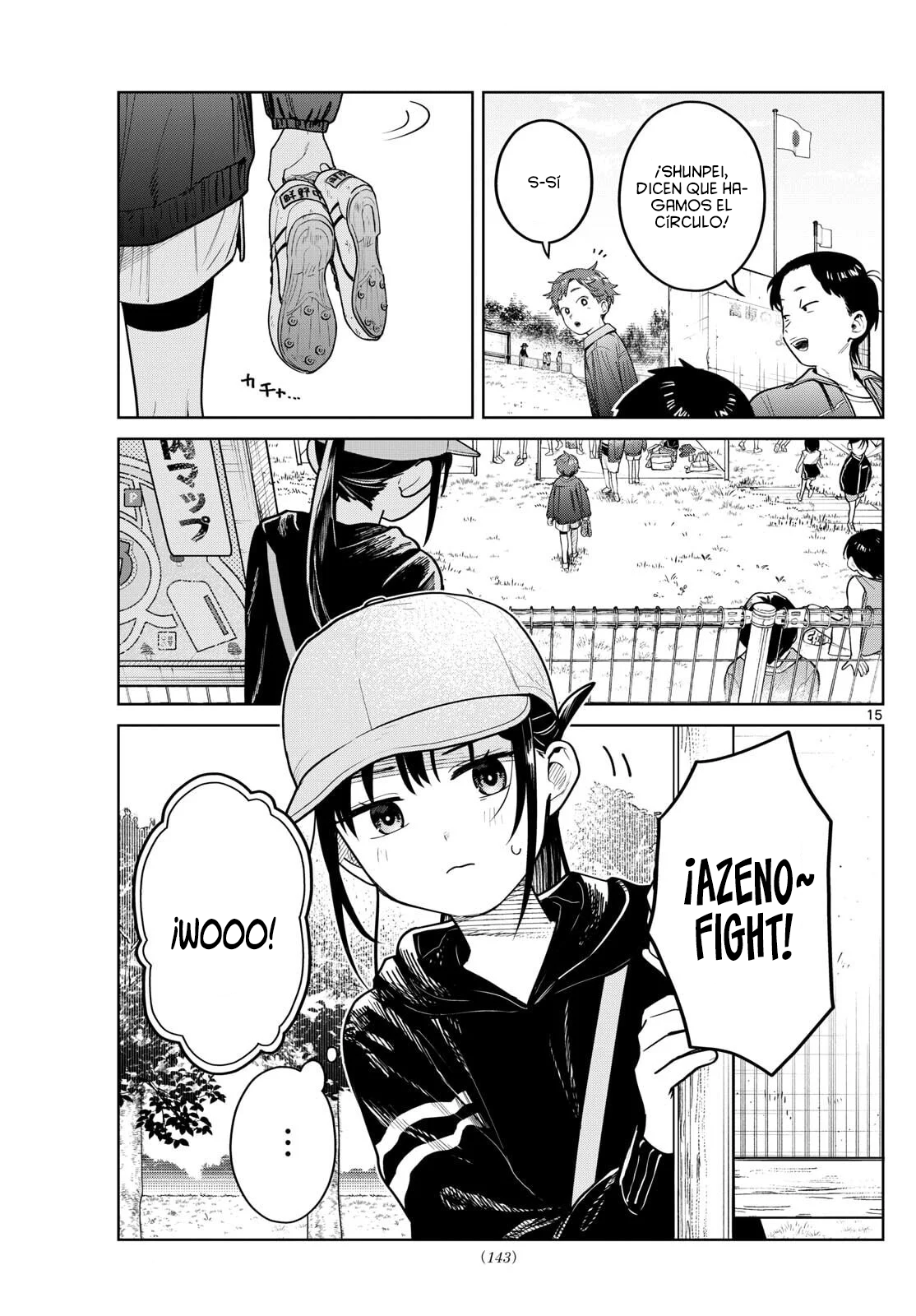 Page 15