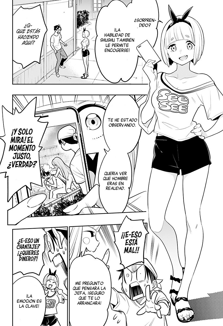 Page 51