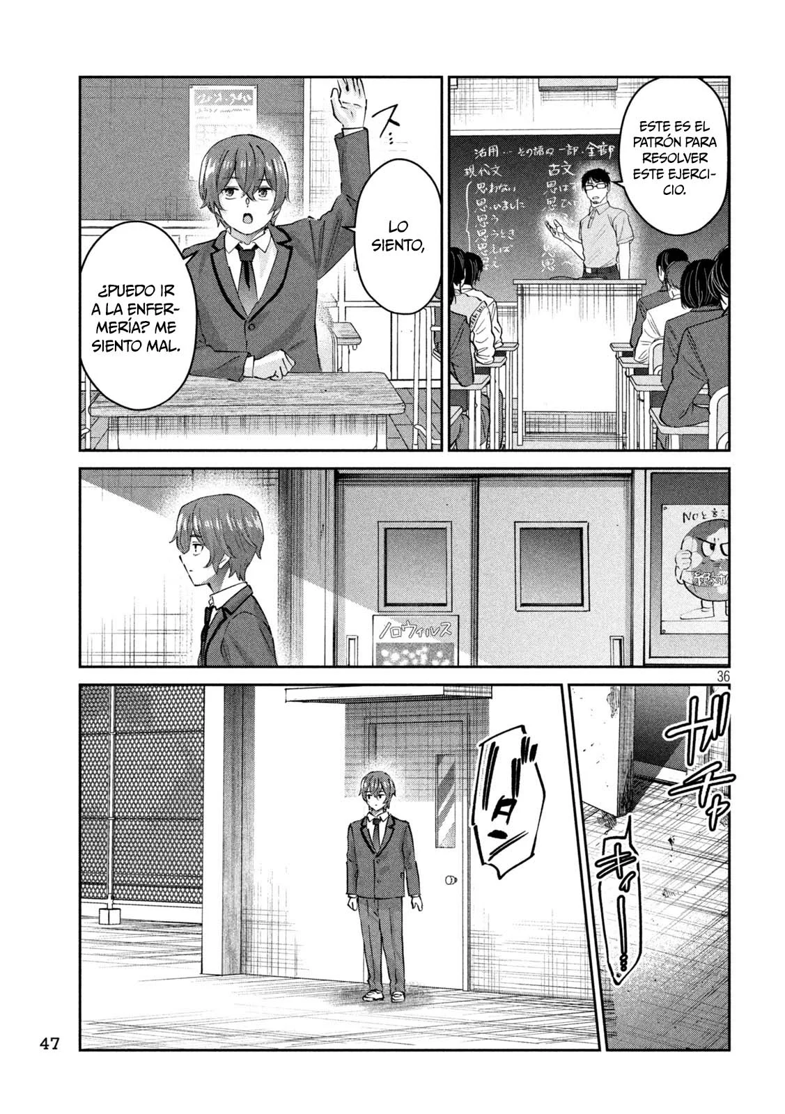 Page 37