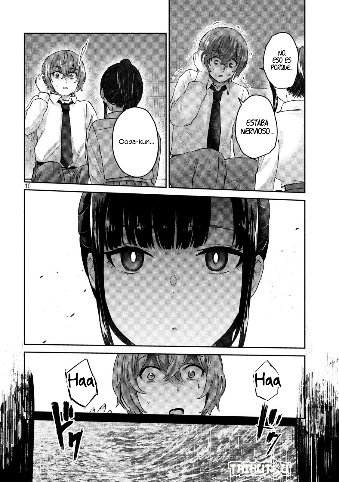 Page 10
