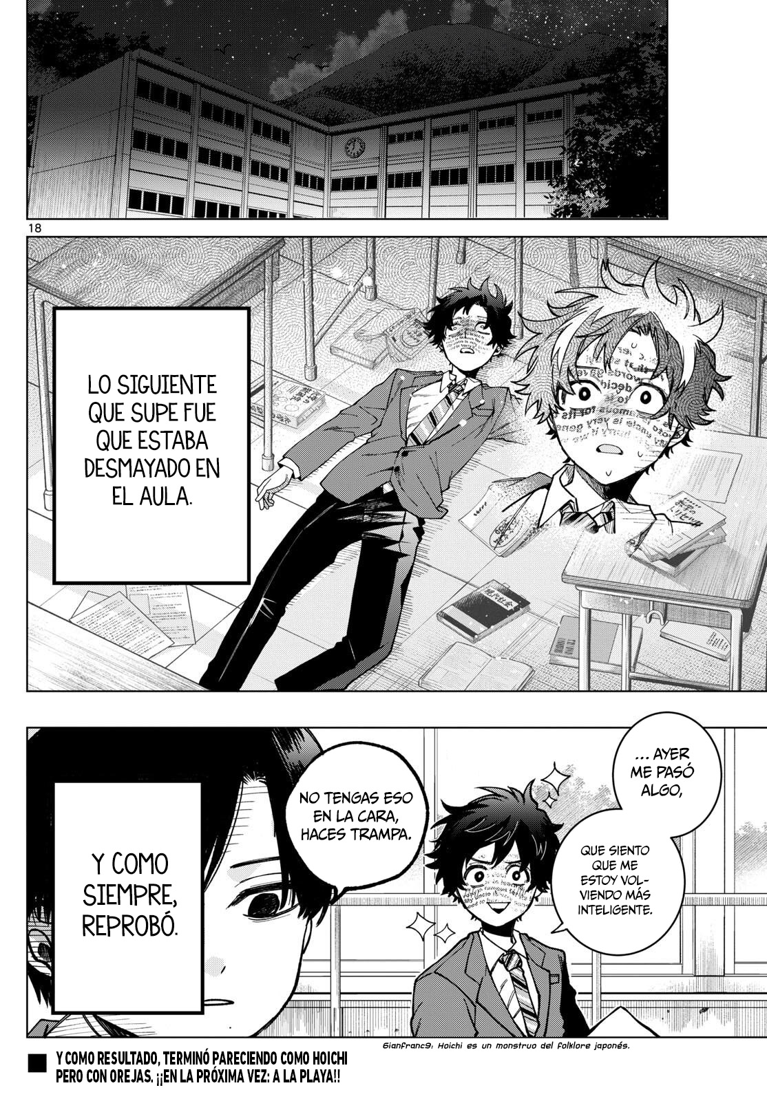 Page 19