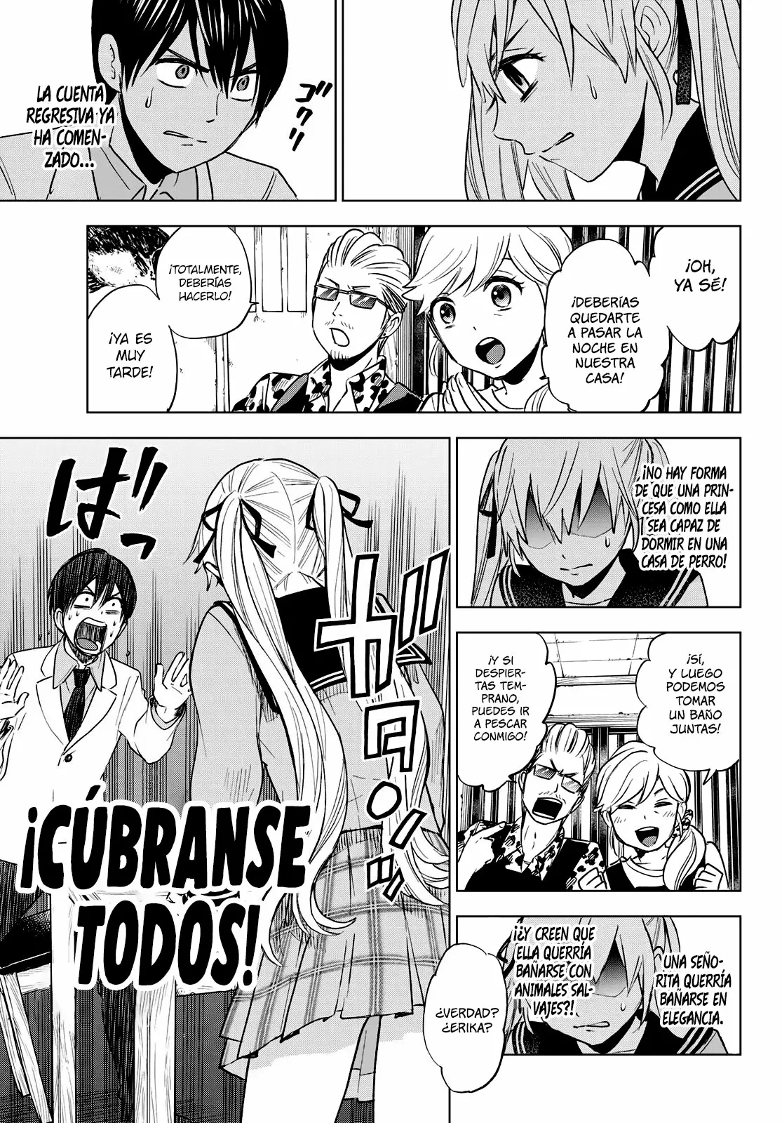 Page 32