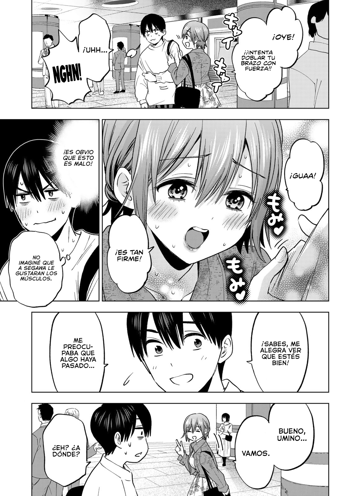Page 7