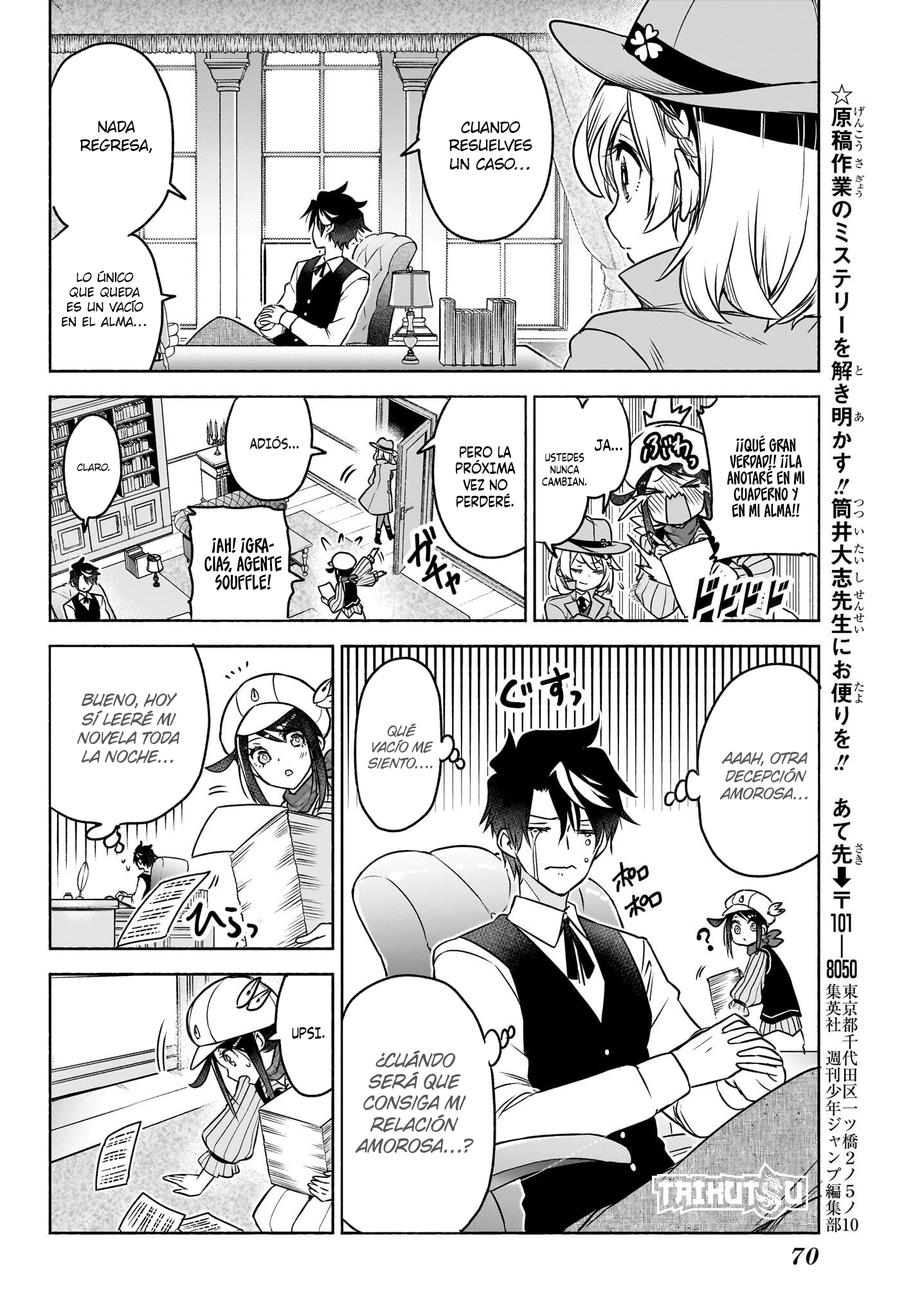 Page 50