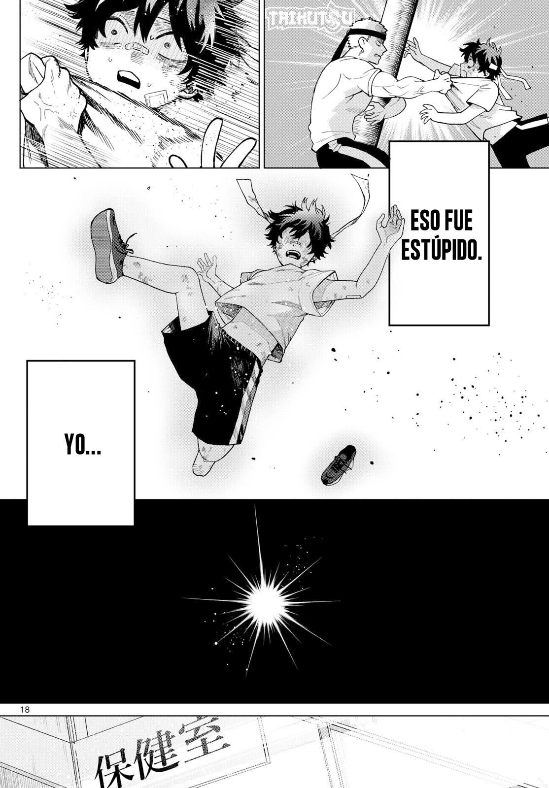 Page 18