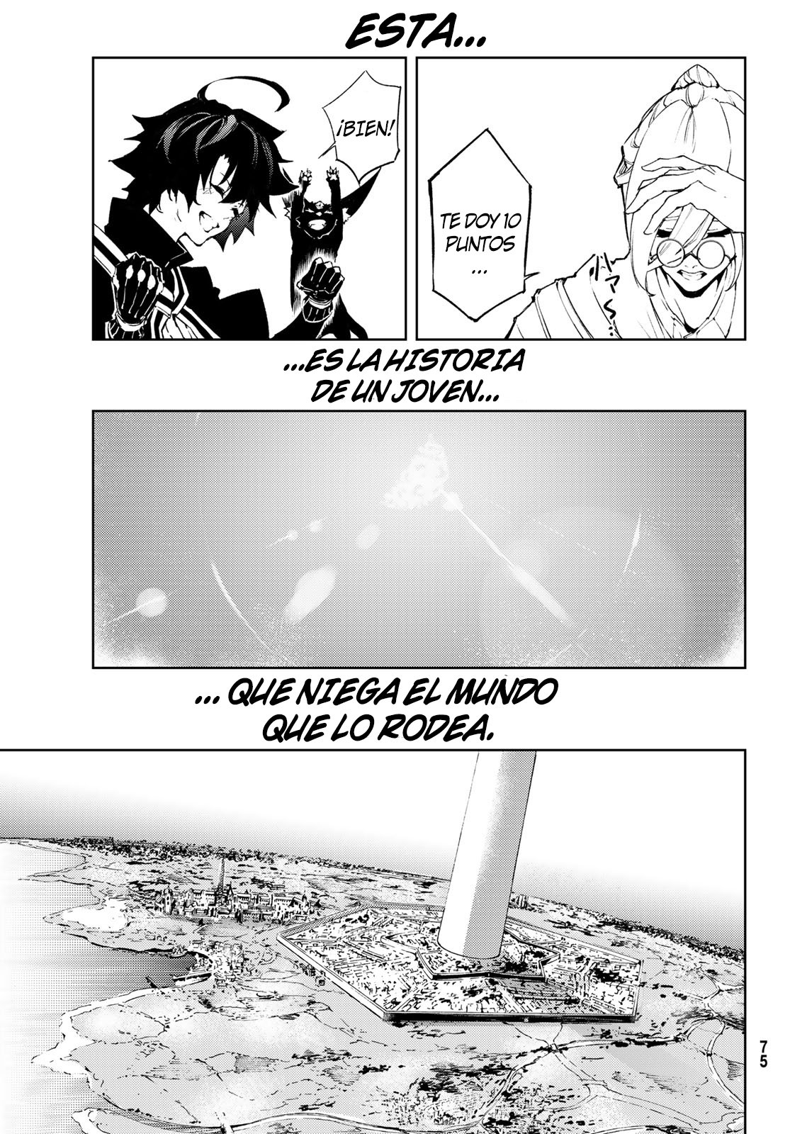 Page 65