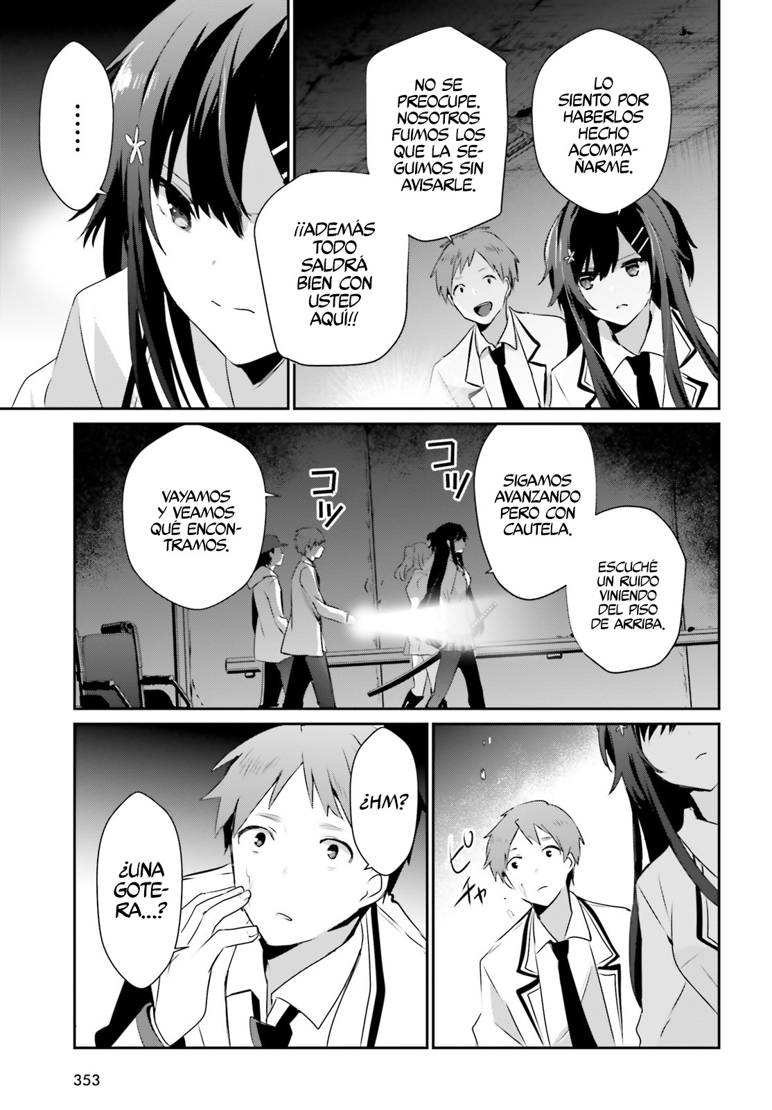 Page 33