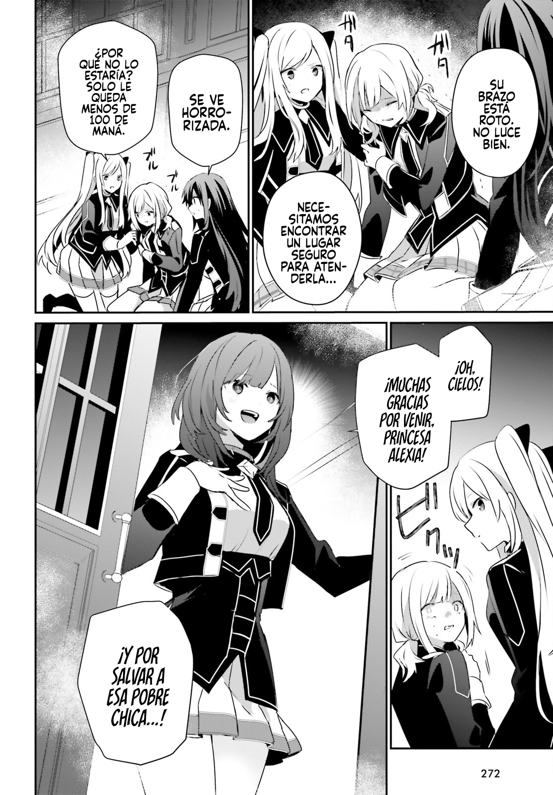 Page 32