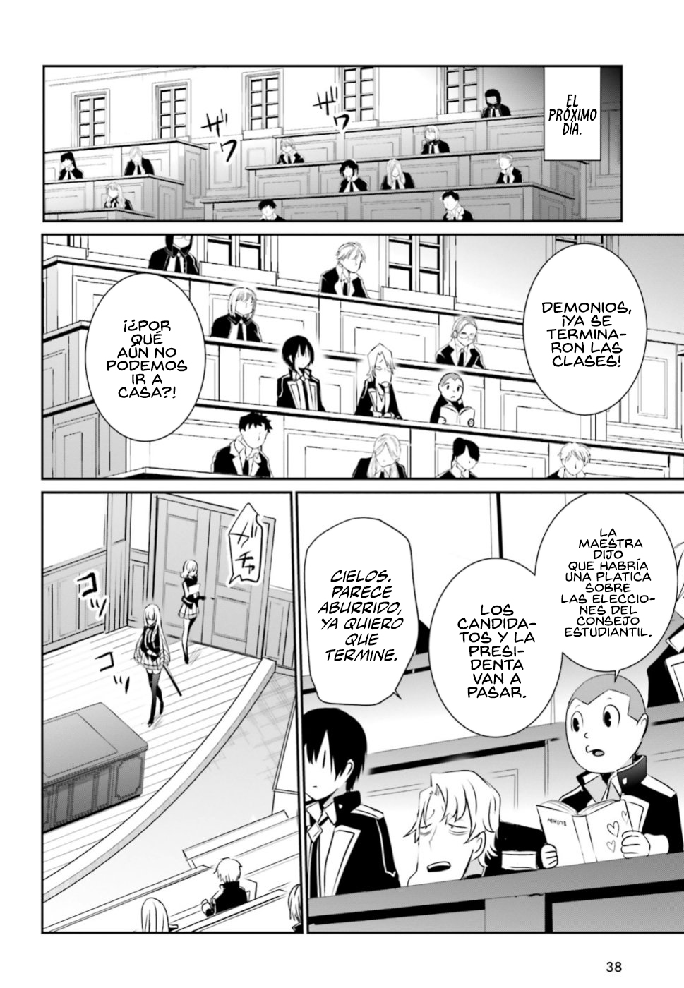 Page 29