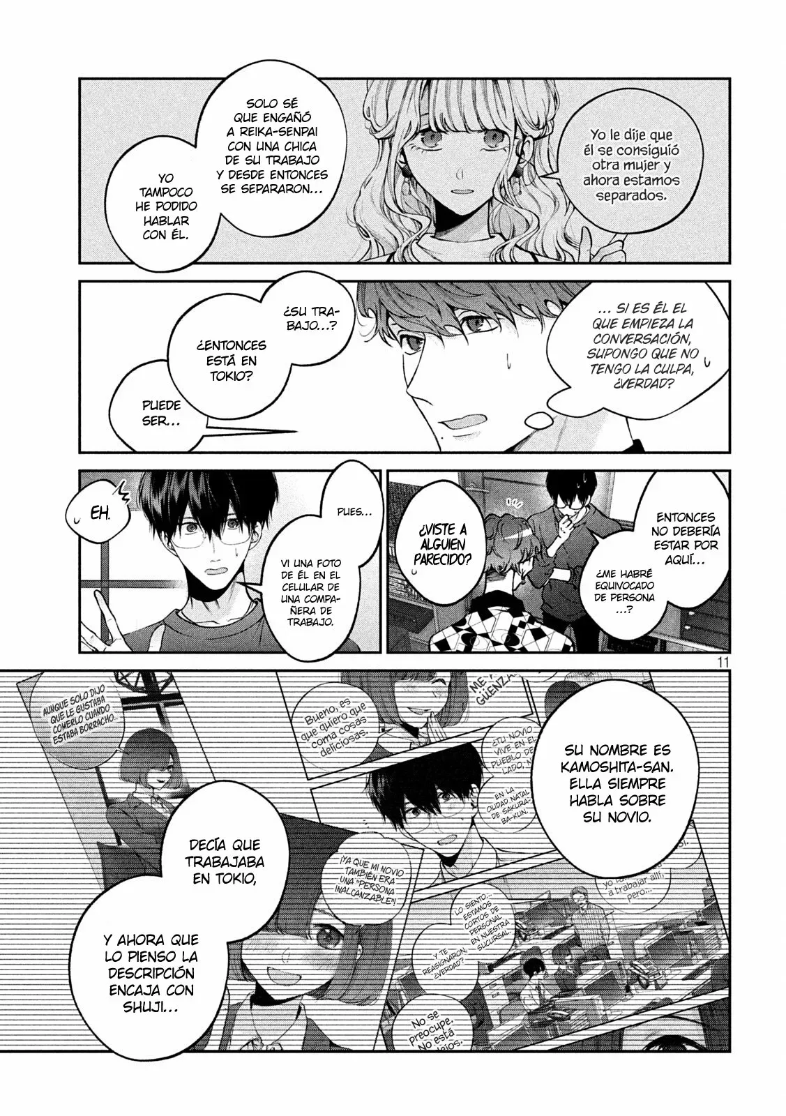 Page 11