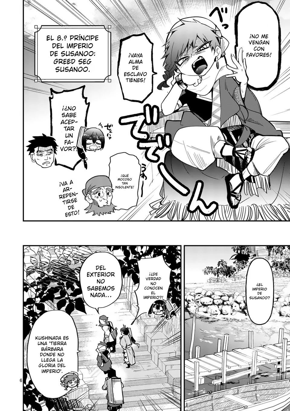 Page 6