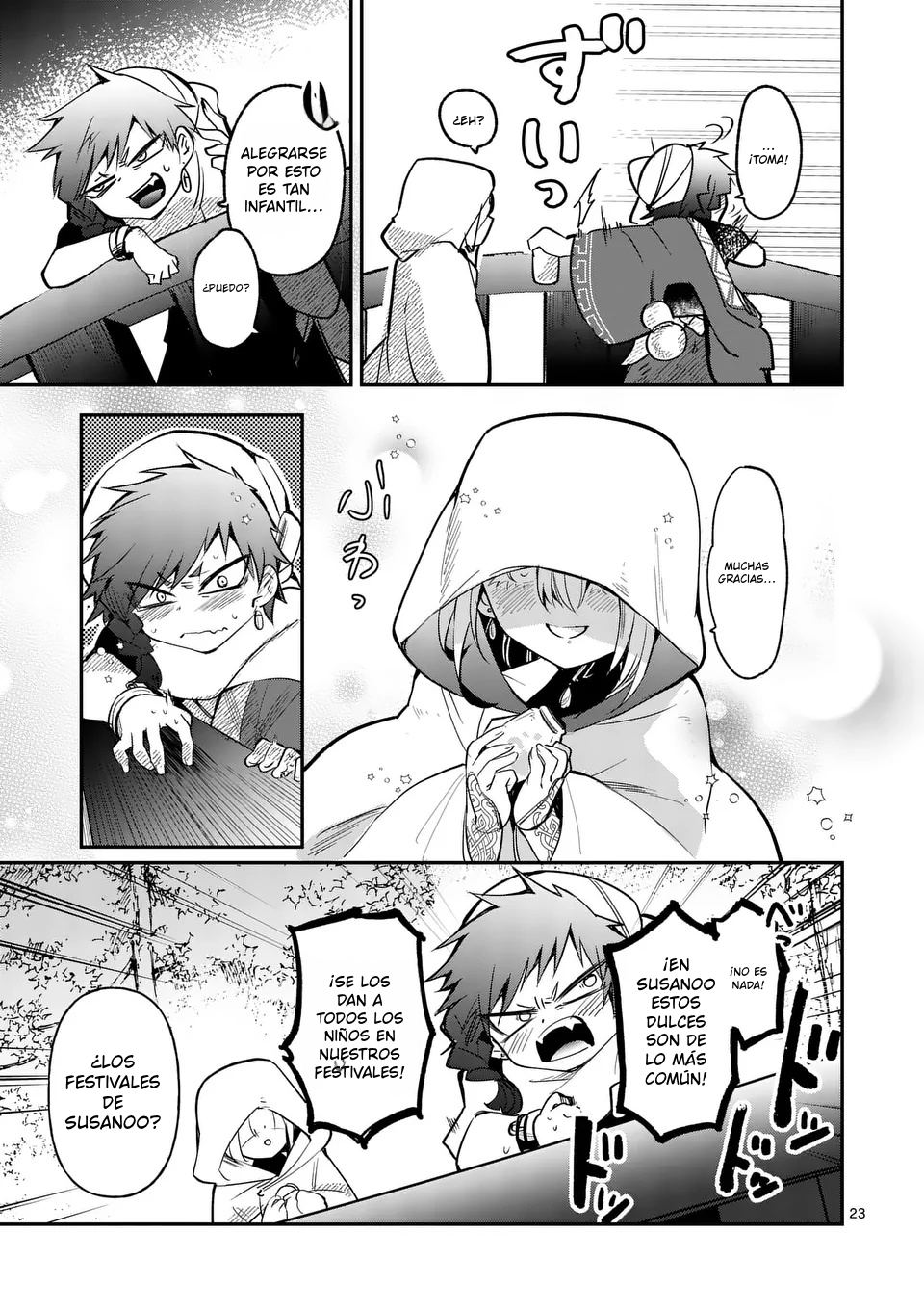 Page 23