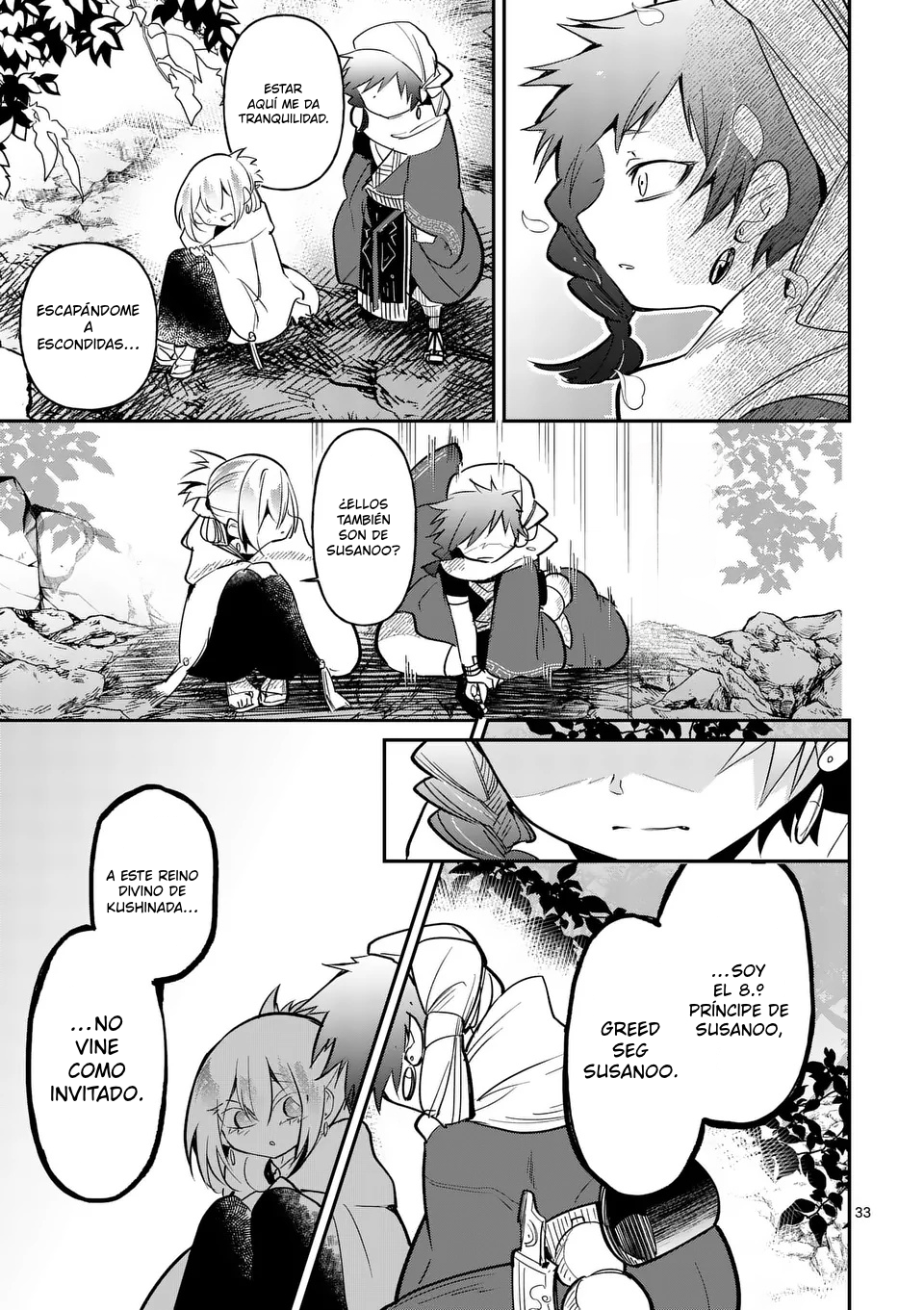 Page 33