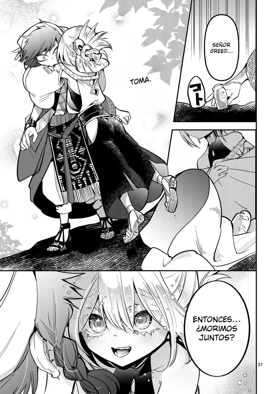 Page 37