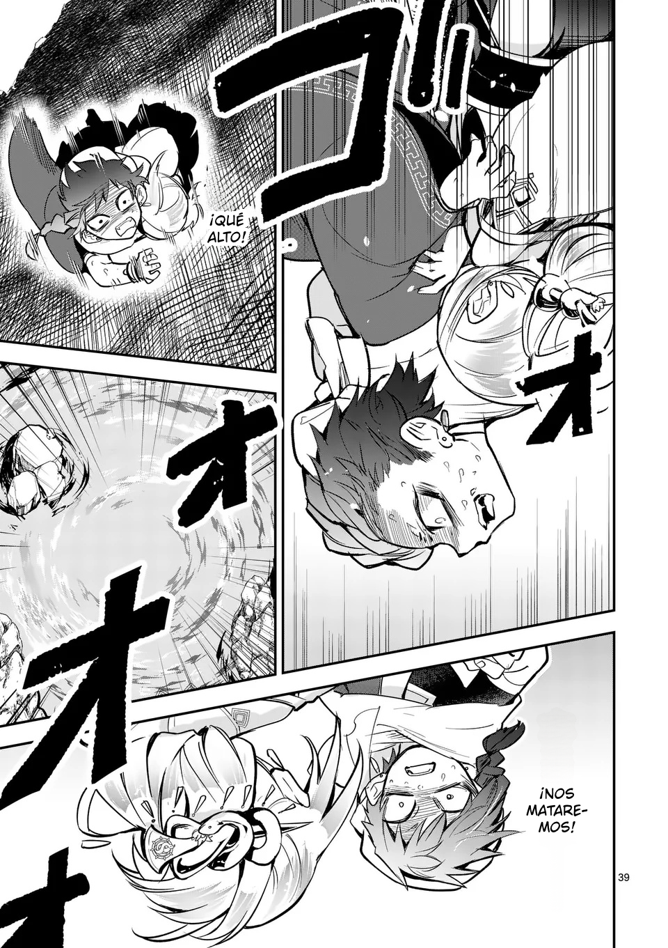 Page 39