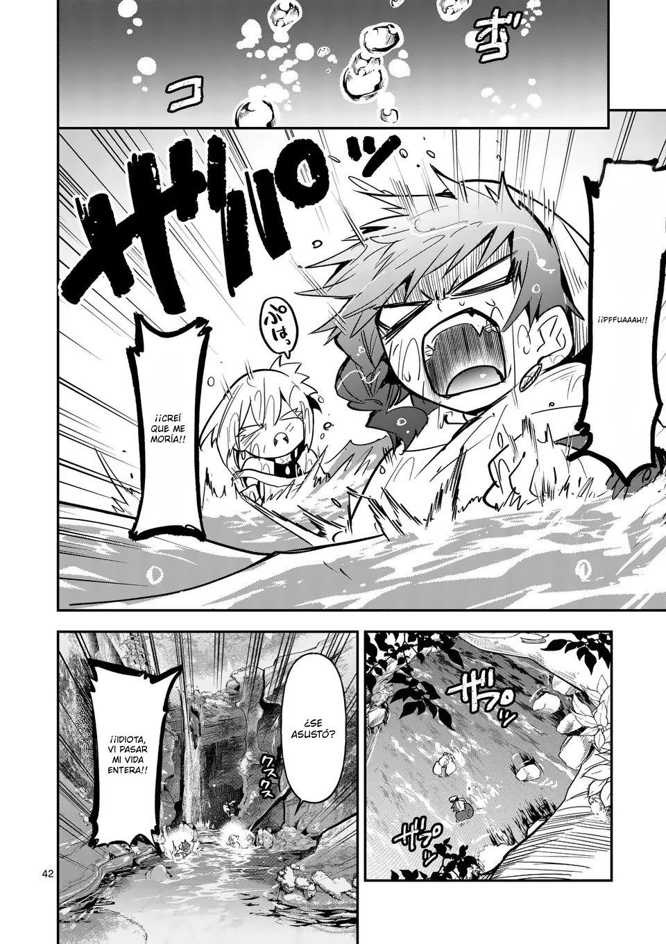 Page 42