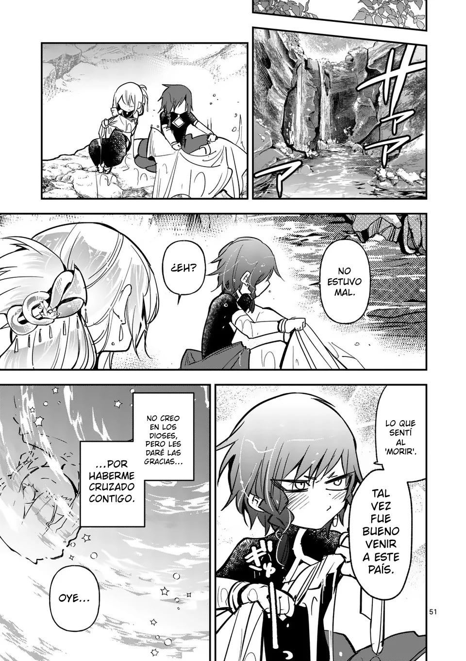 Page 51