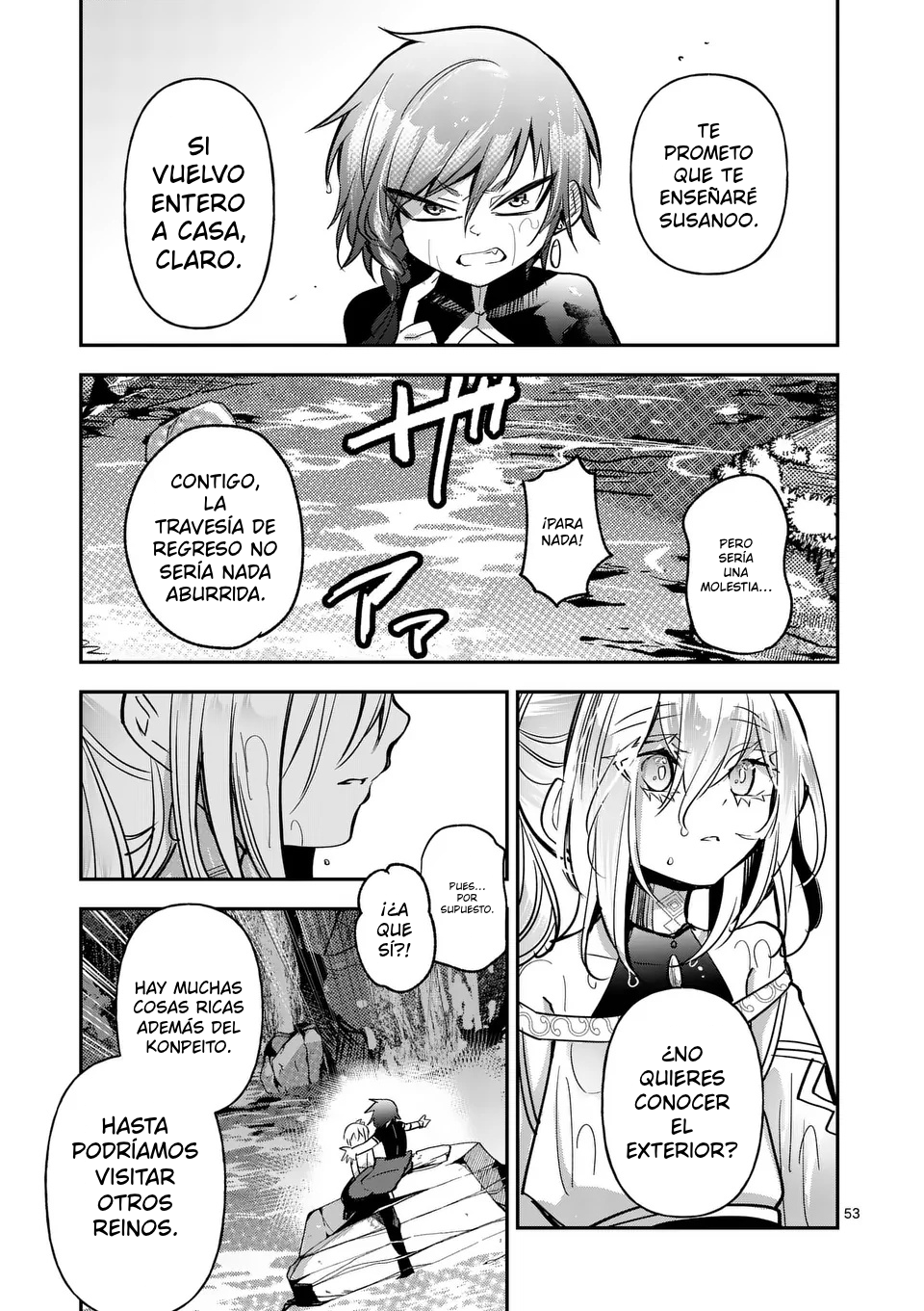 Page 53