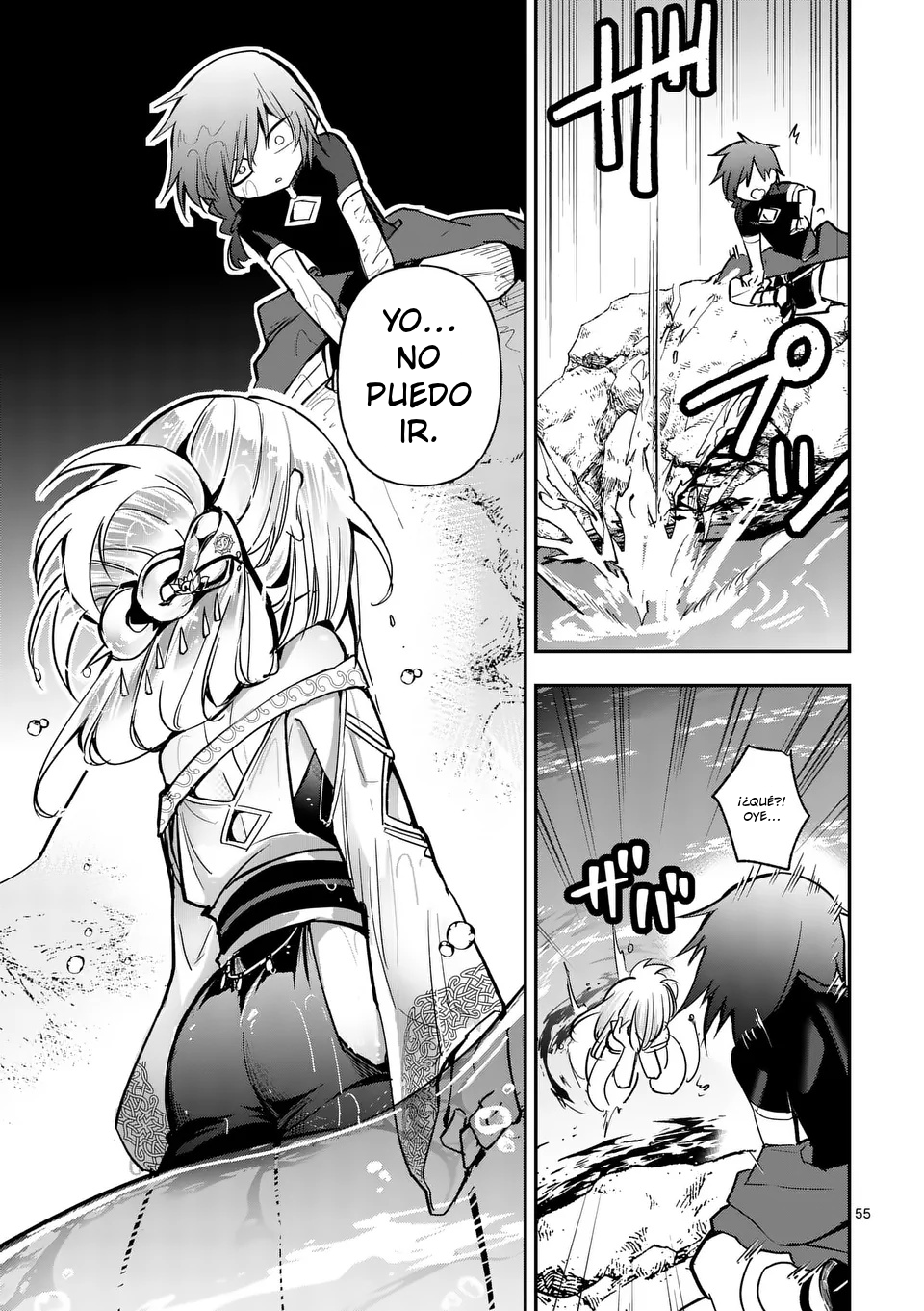 Page 55