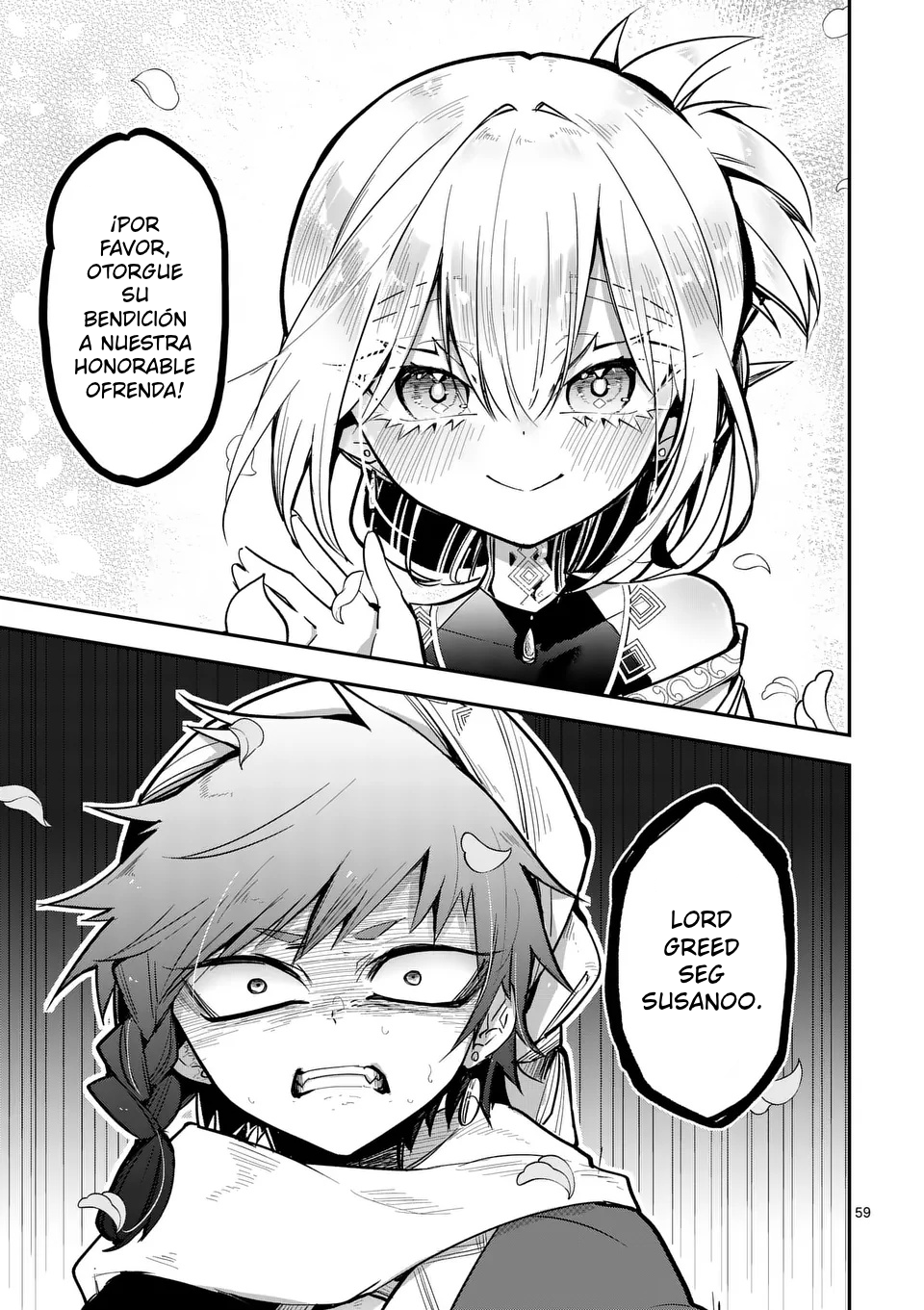 Page 59