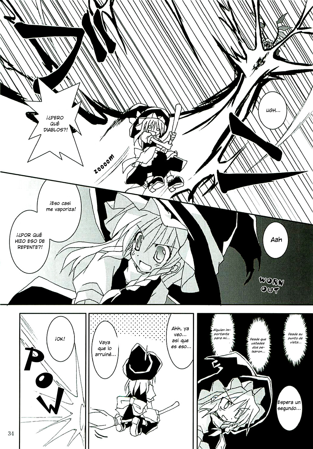 Page 33