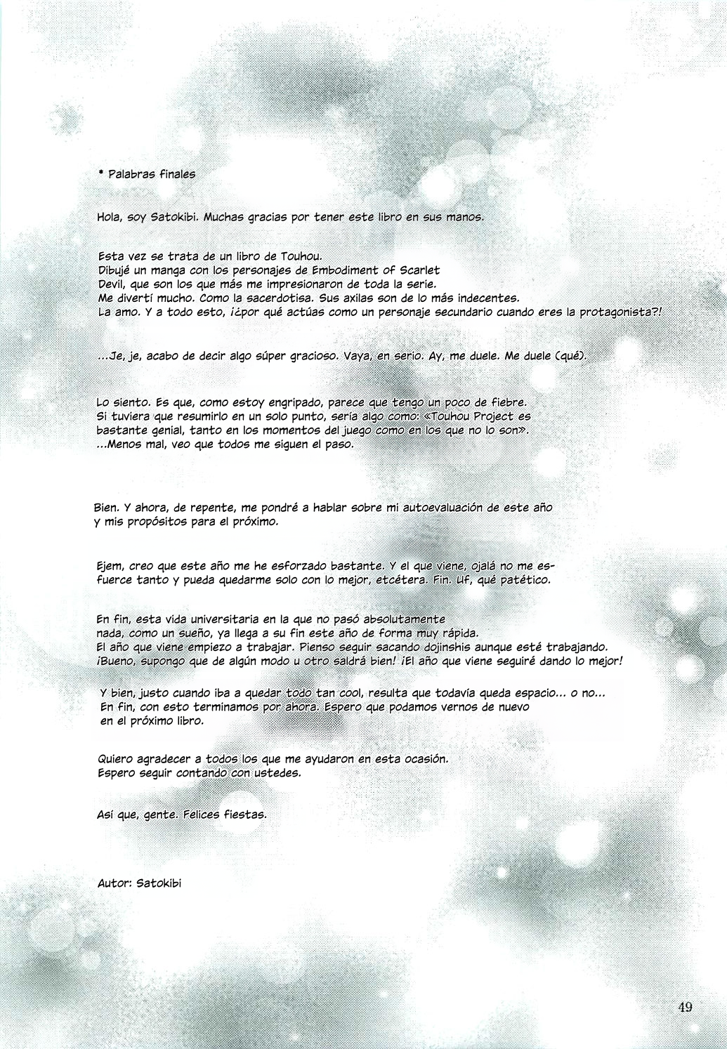 Page 47