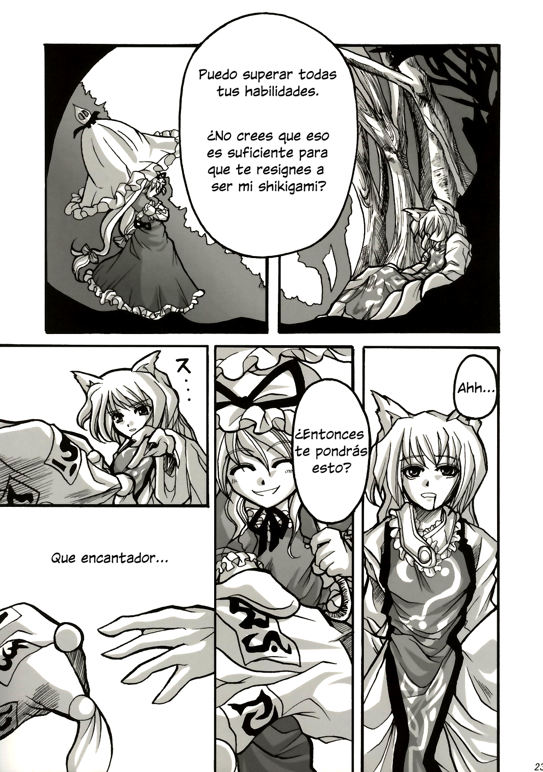 Page 22