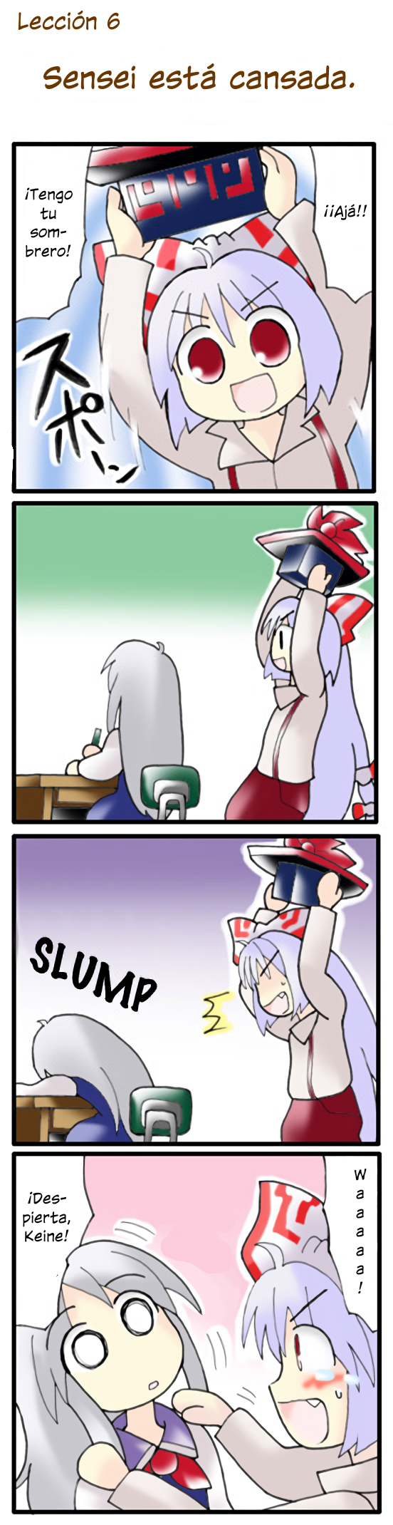 Page 6