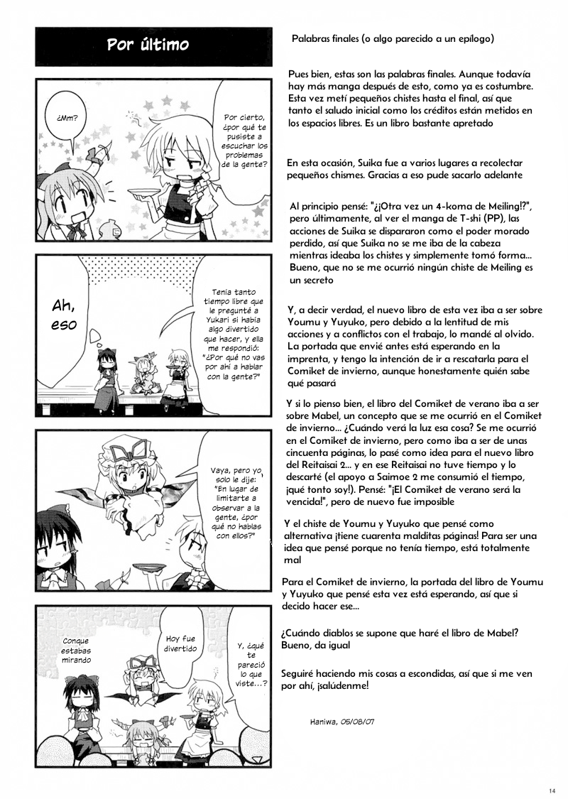 Page 14
