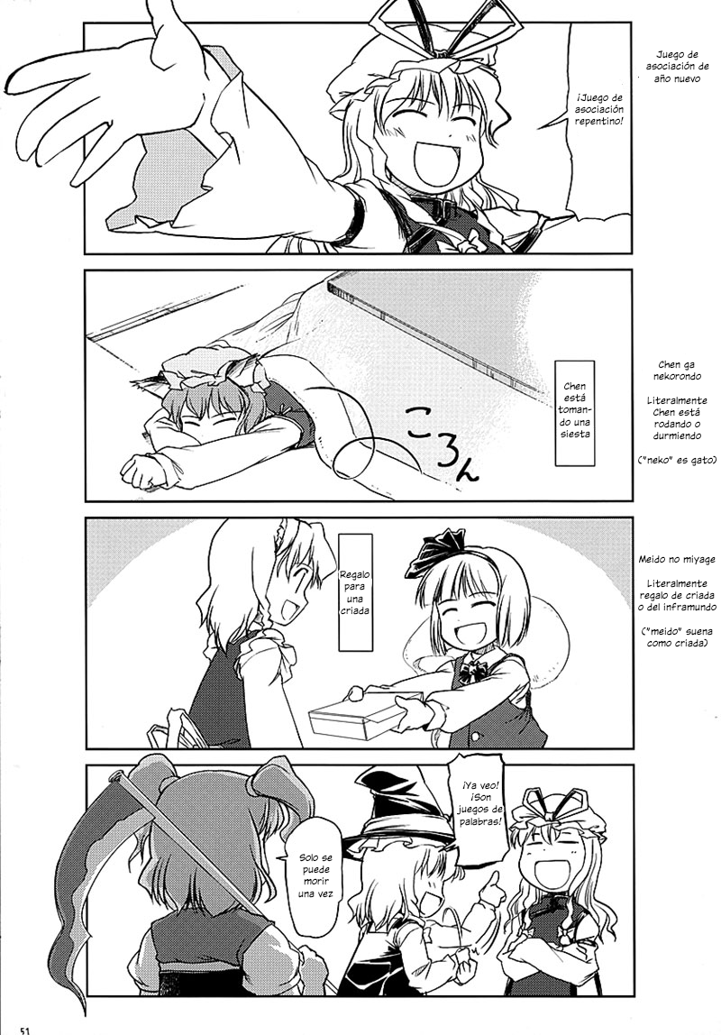 Page 52
