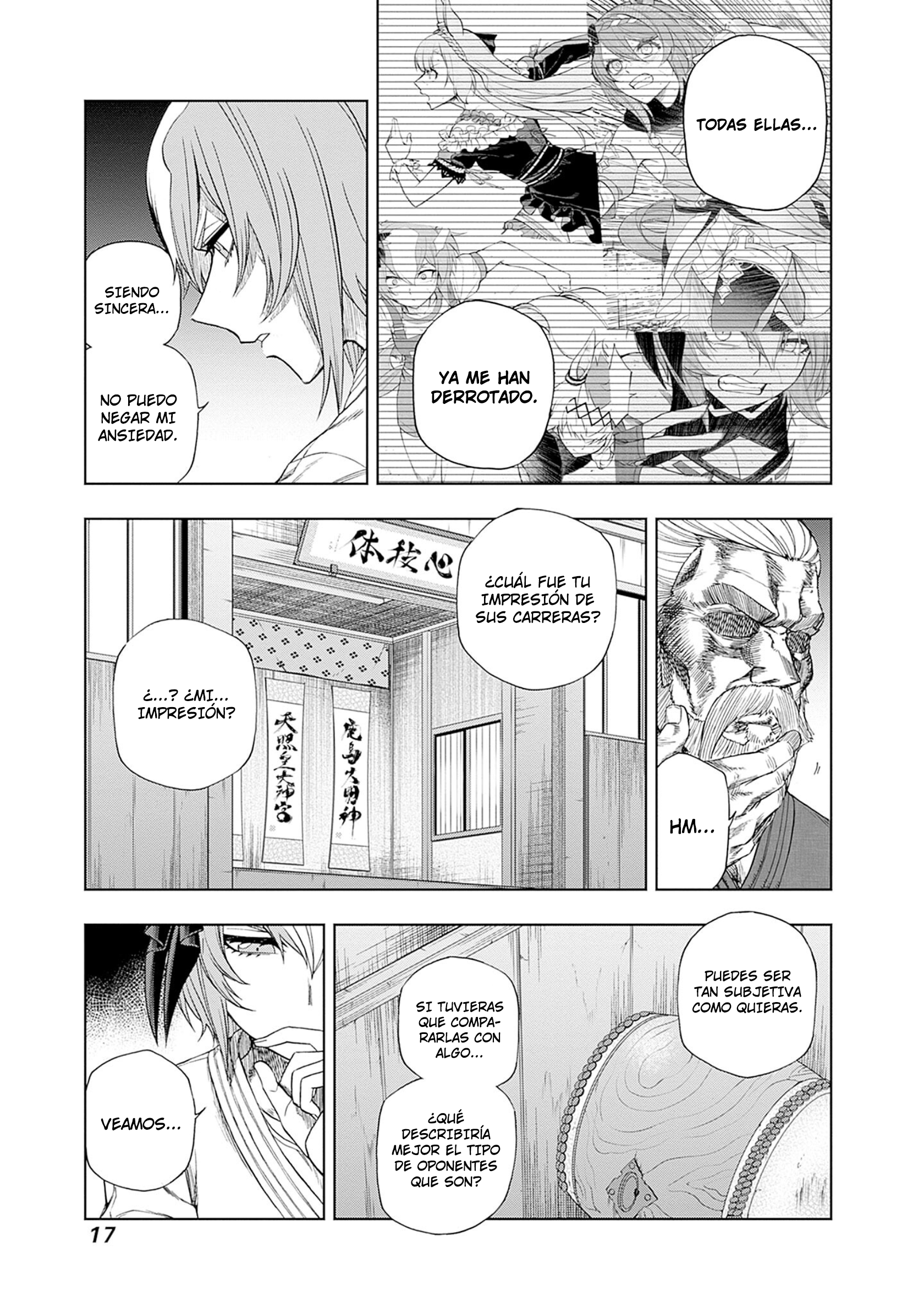 Page 17