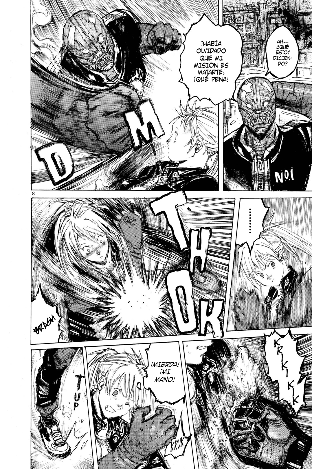 Page 8