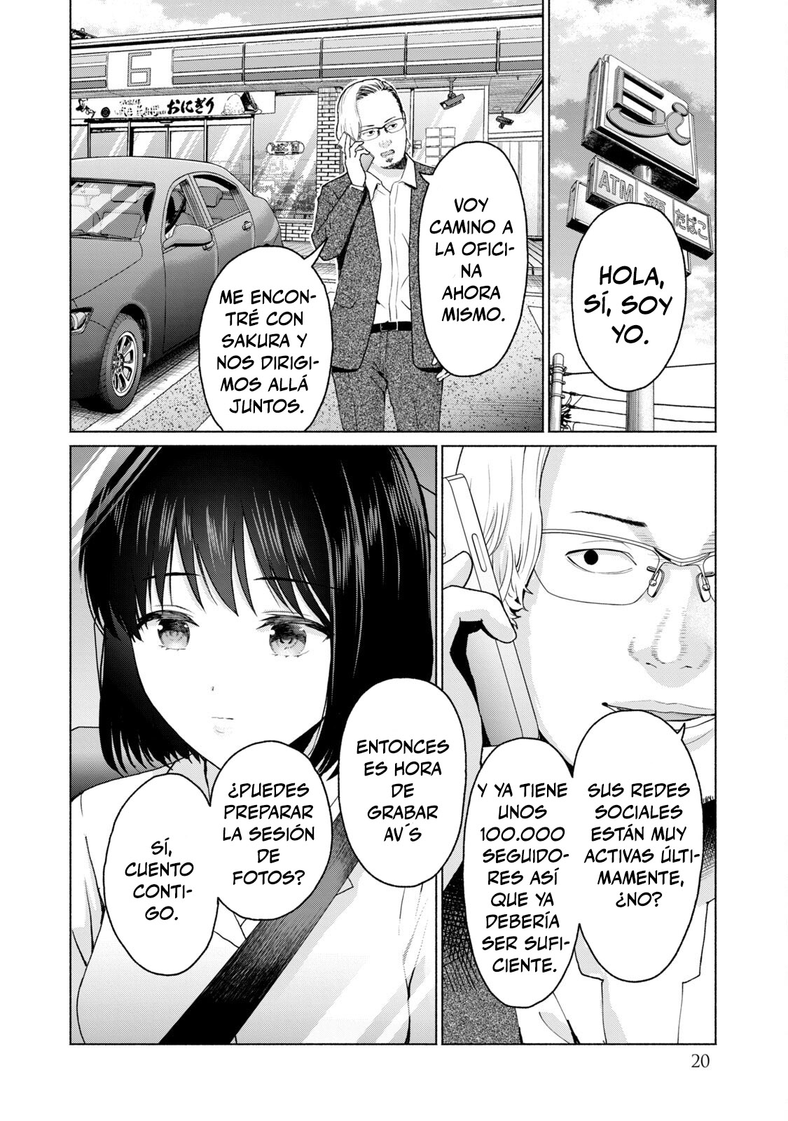 Page 21