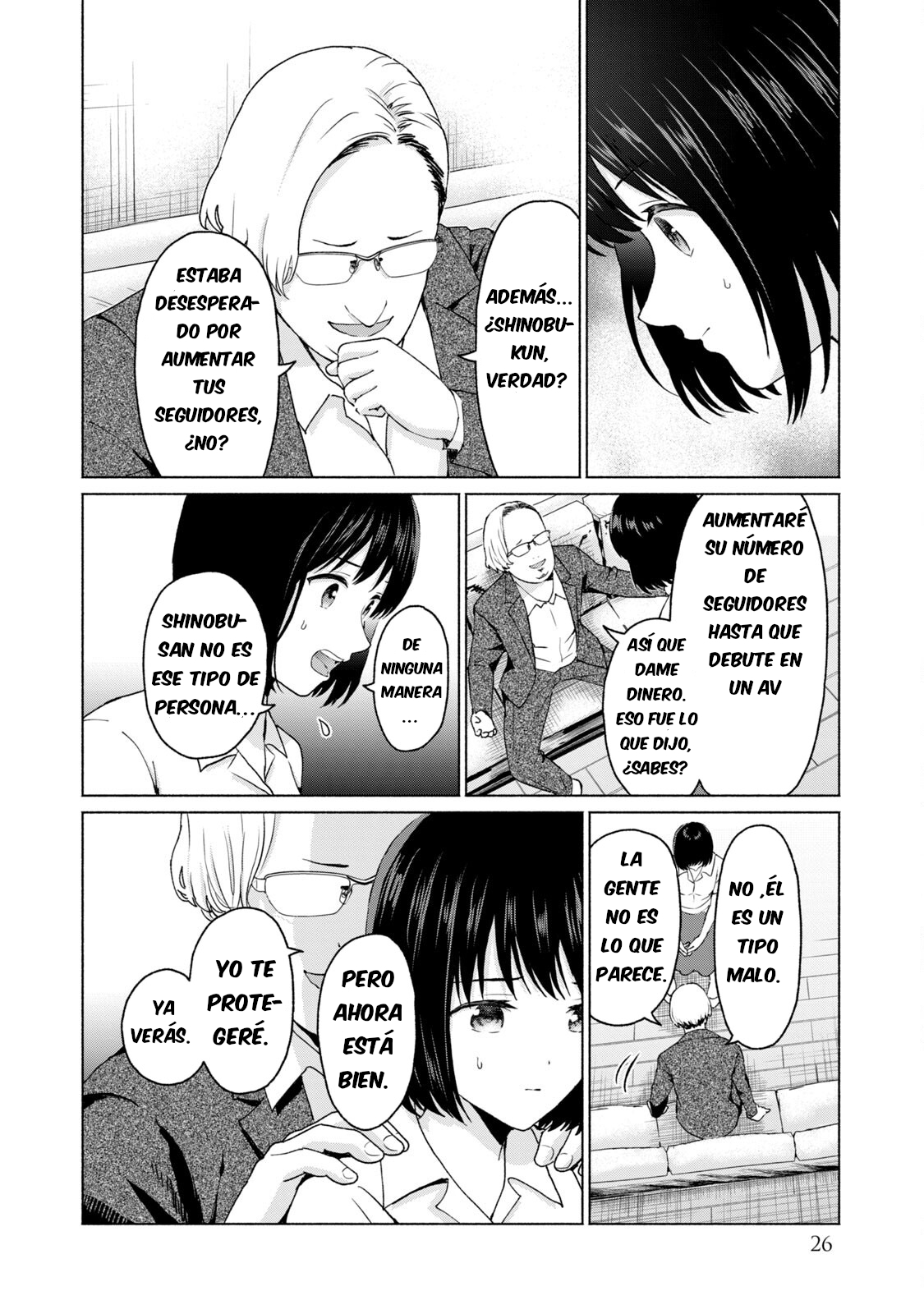 Page 6