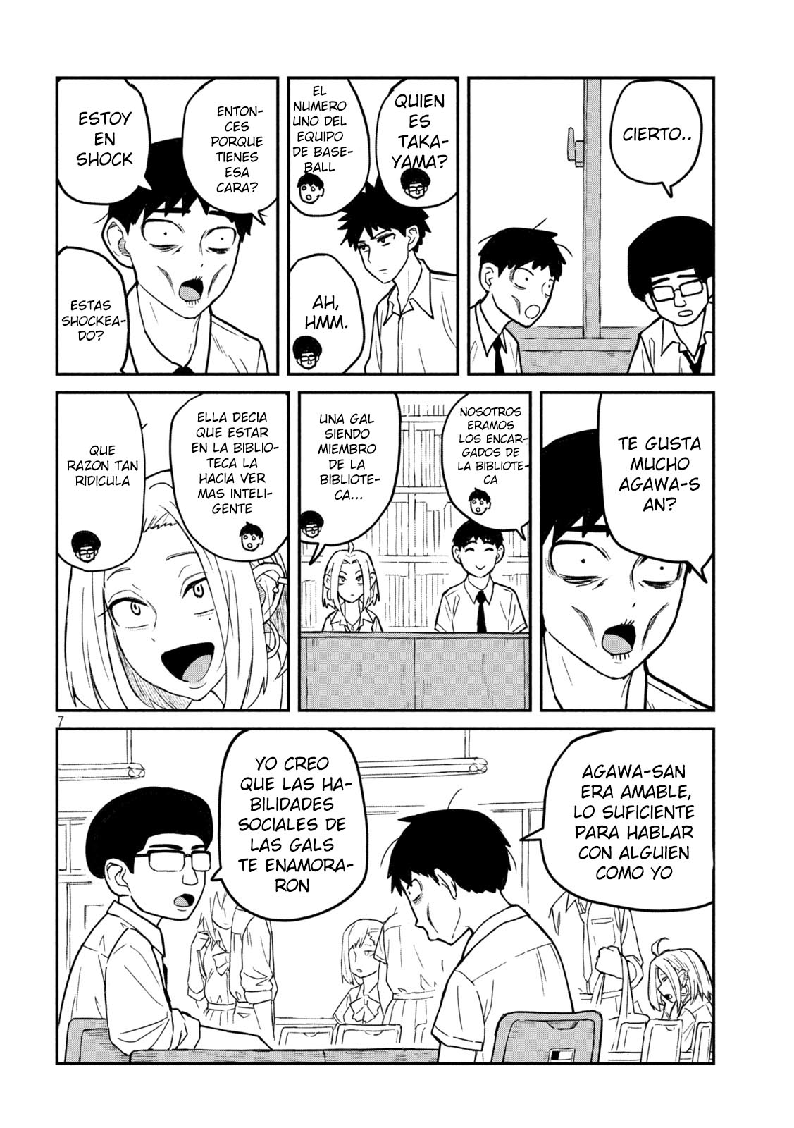 Page 7