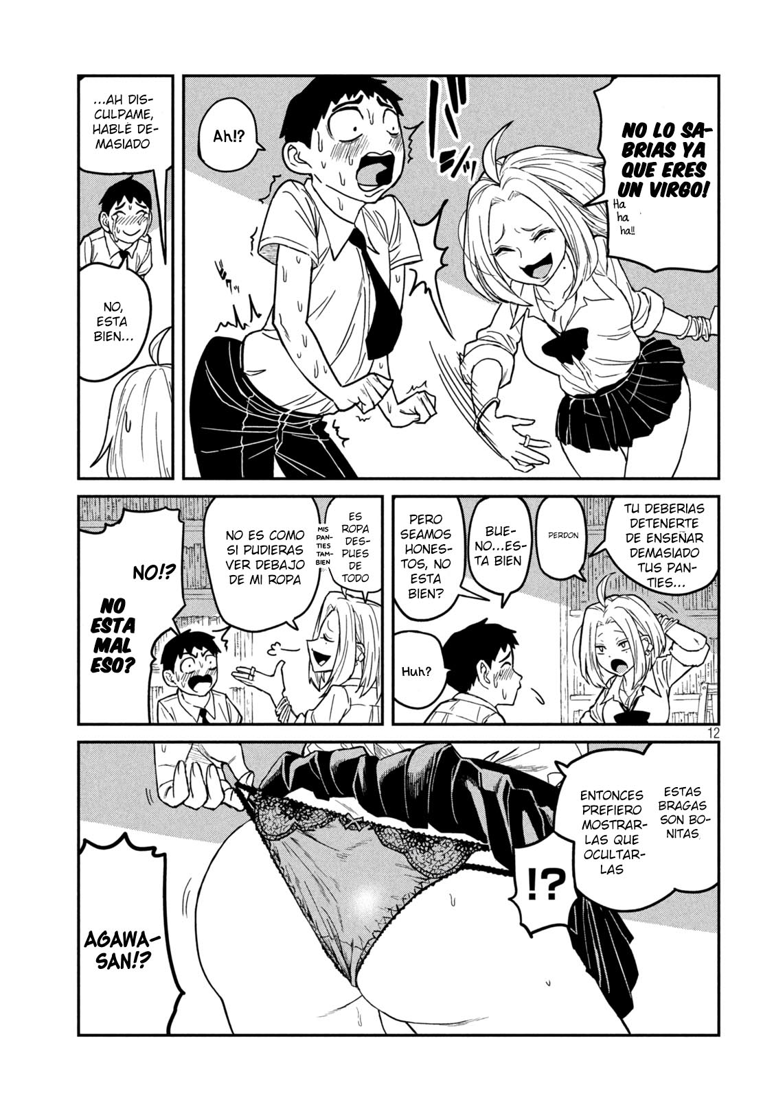 Page 12