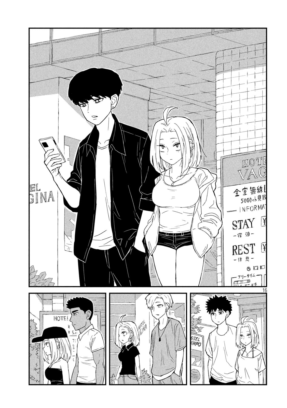 Page 16