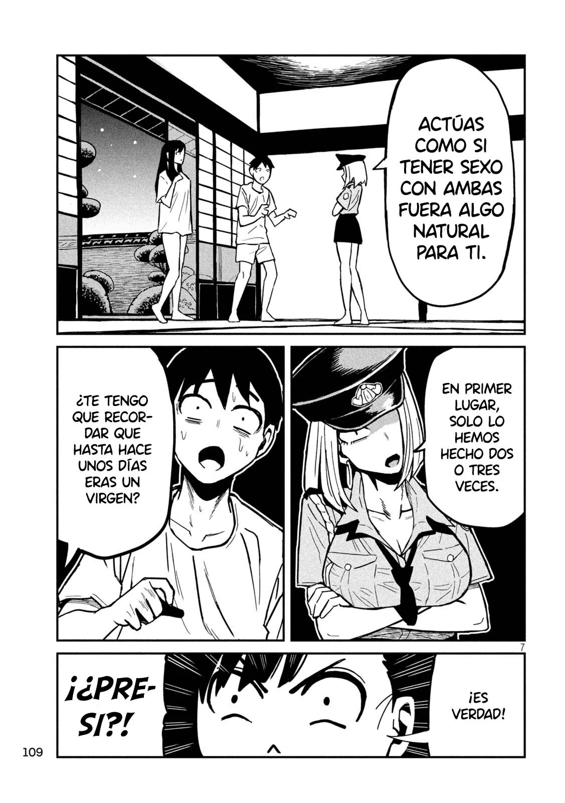 Page 7